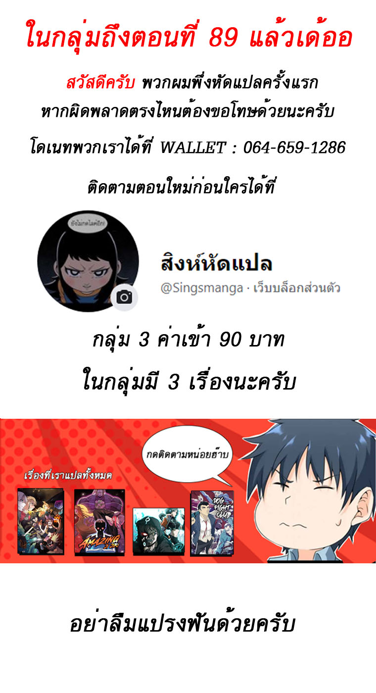 หน้า 7 จาก 7