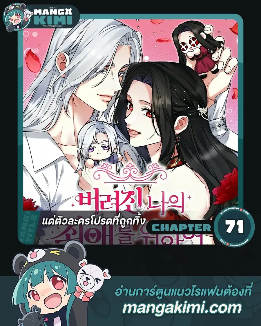หน้า 1 จาก 35