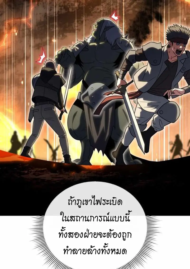 หน้า 15 จาก 149