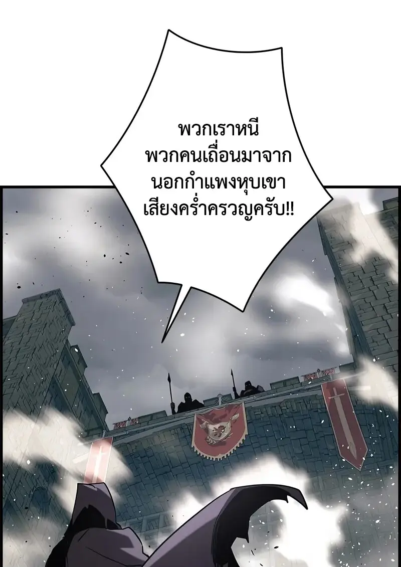 หน้า 38 จาก 133