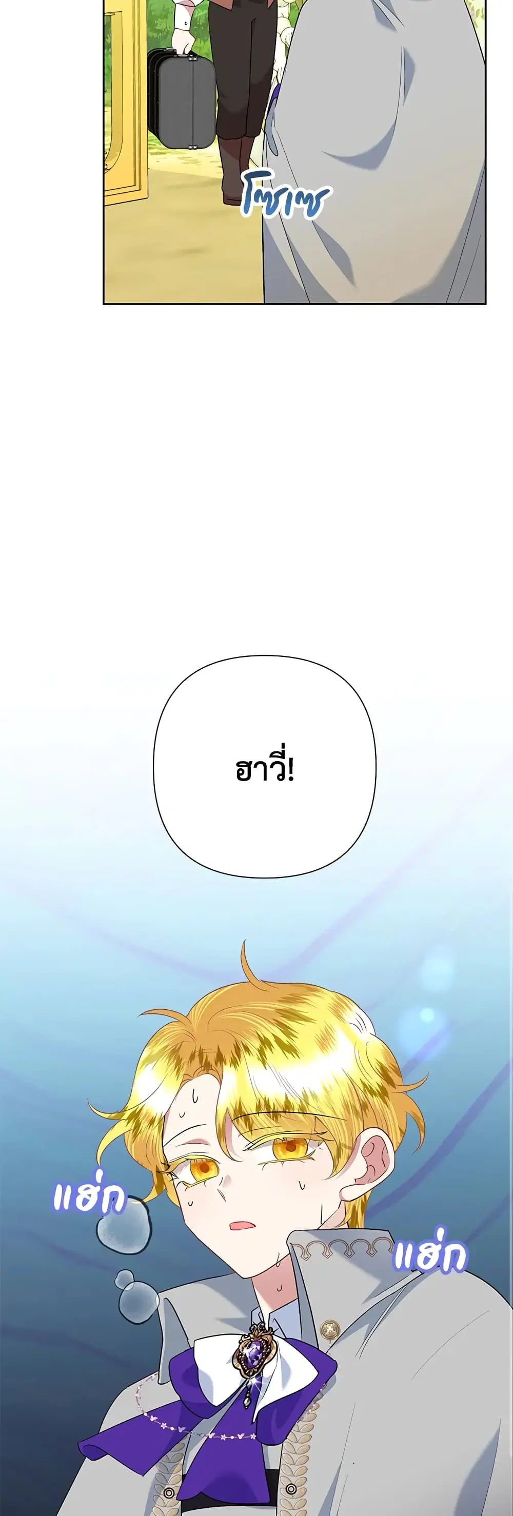 หน้า 10 จาก 43