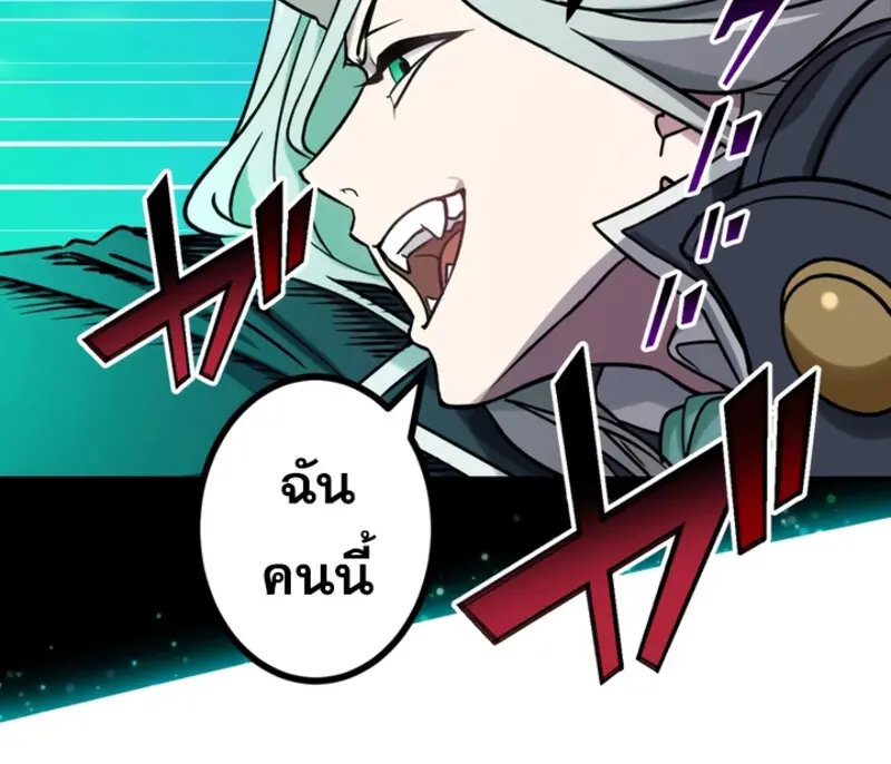 หน้า 89 จาก 142