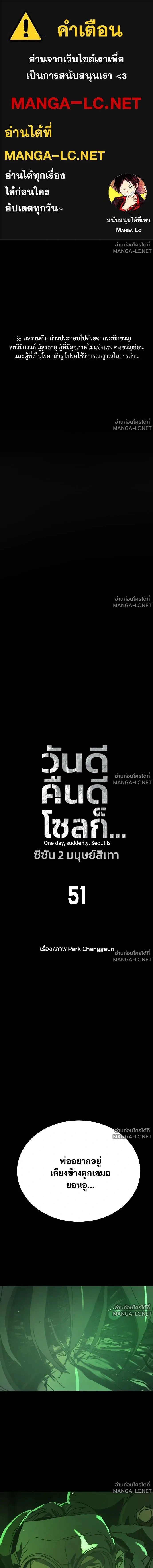 หน้า 1 จาก 26