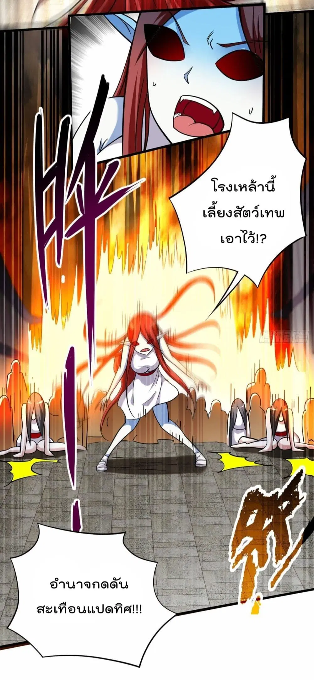หน้า 10 จาก 51