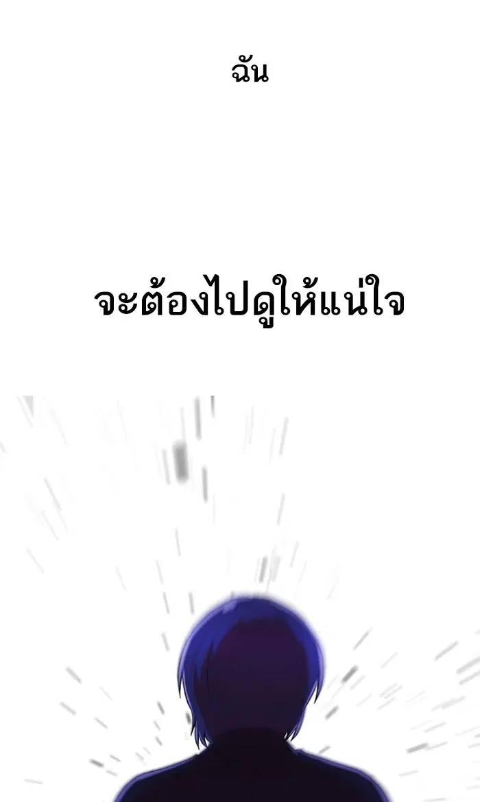 หน้า 10 จาก 128
