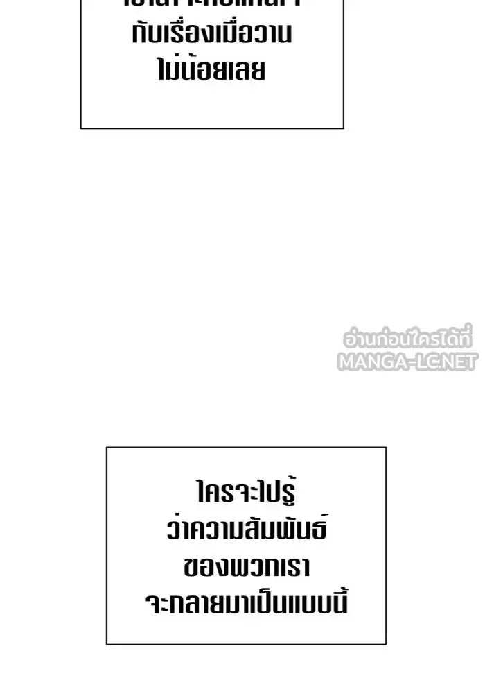 หน้า 168 จาก 218