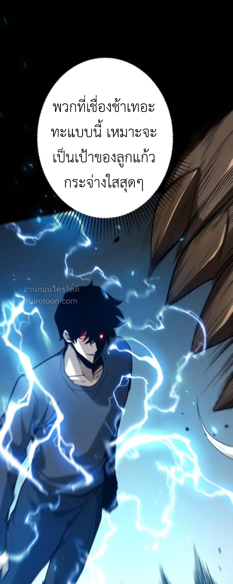 หน้า 41 จาก 102