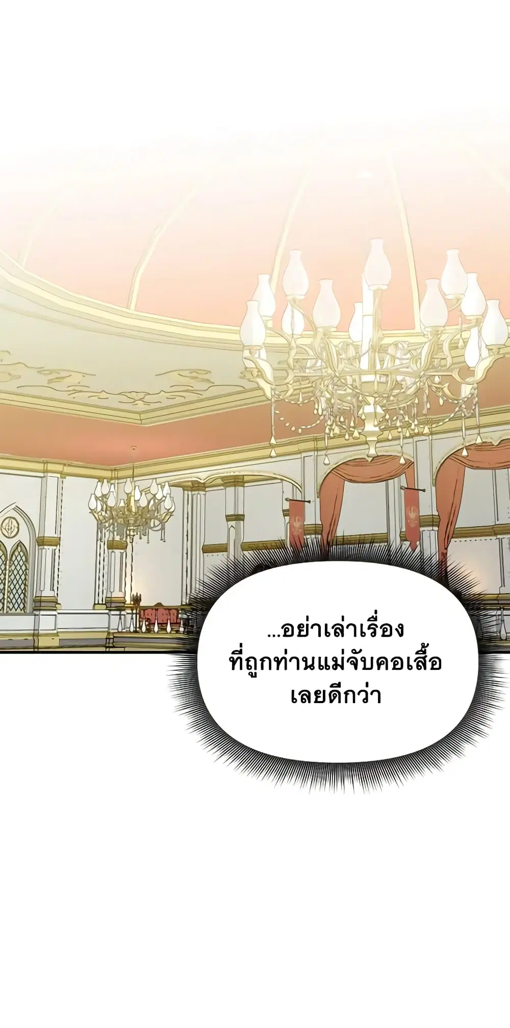 หน้า 46 จาก 47