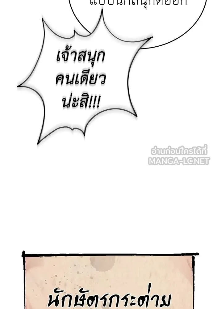 หน้า 41 จาก 167