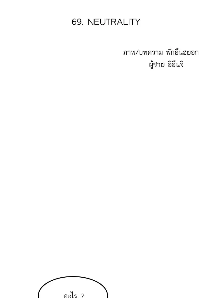 หน้า 11 จาก 126