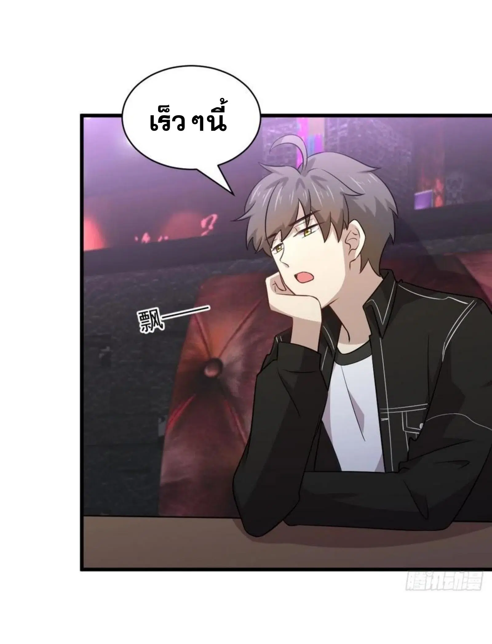 หน้า 32 จาก 40