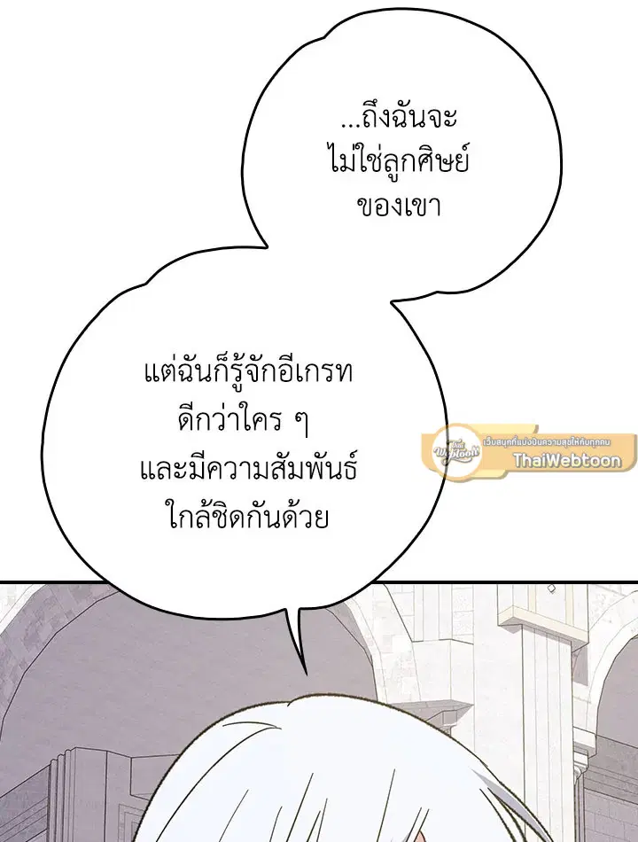 หน้า 26 จาก 136