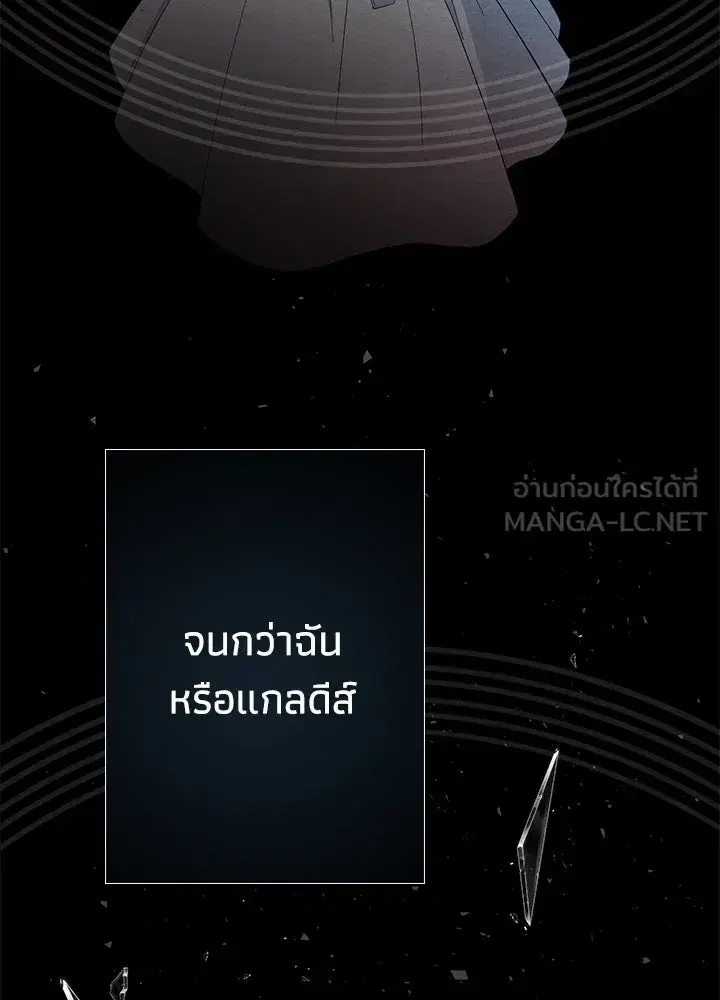 หน้า 123 จาก 199