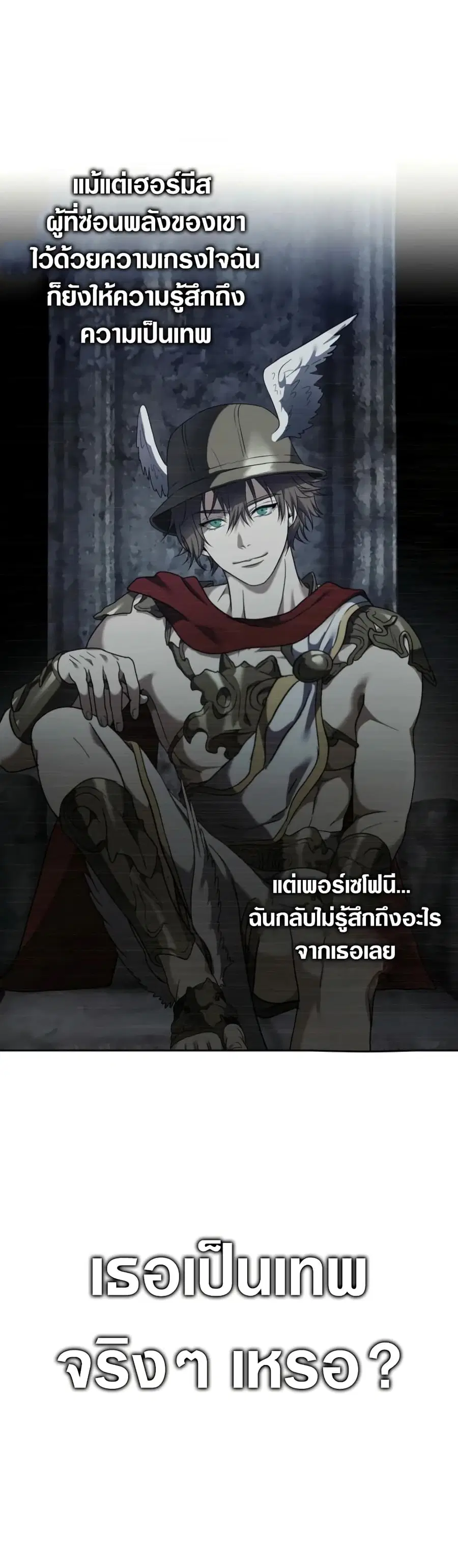 หน้า 21 จาก 41