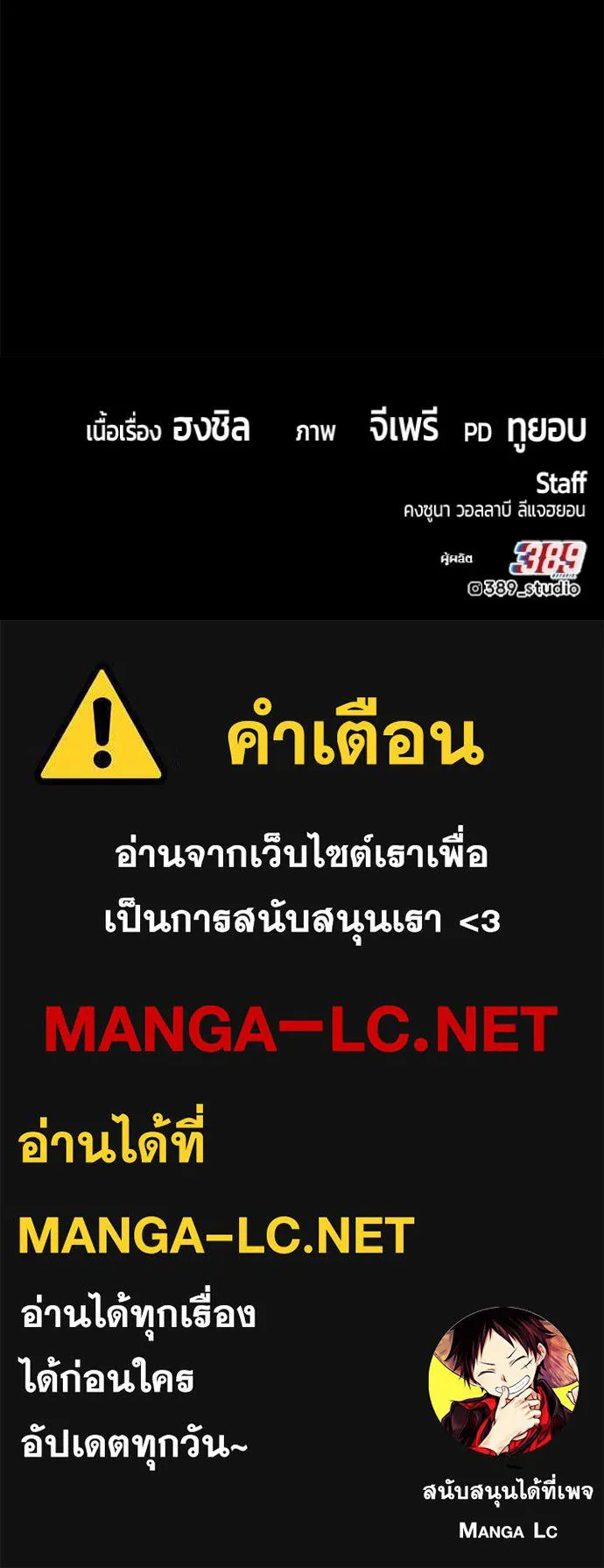 หน้า 334 จาก 334
