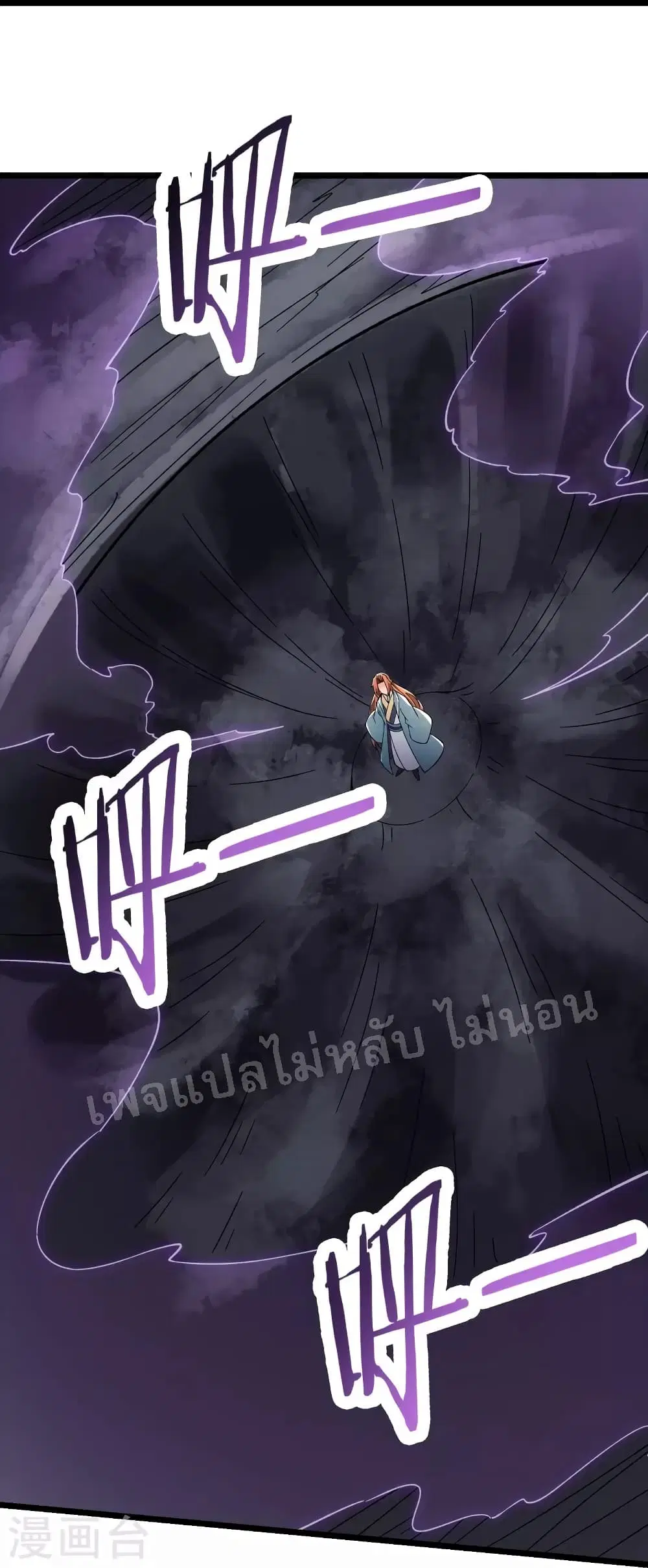 หน้า 22 จาก 42