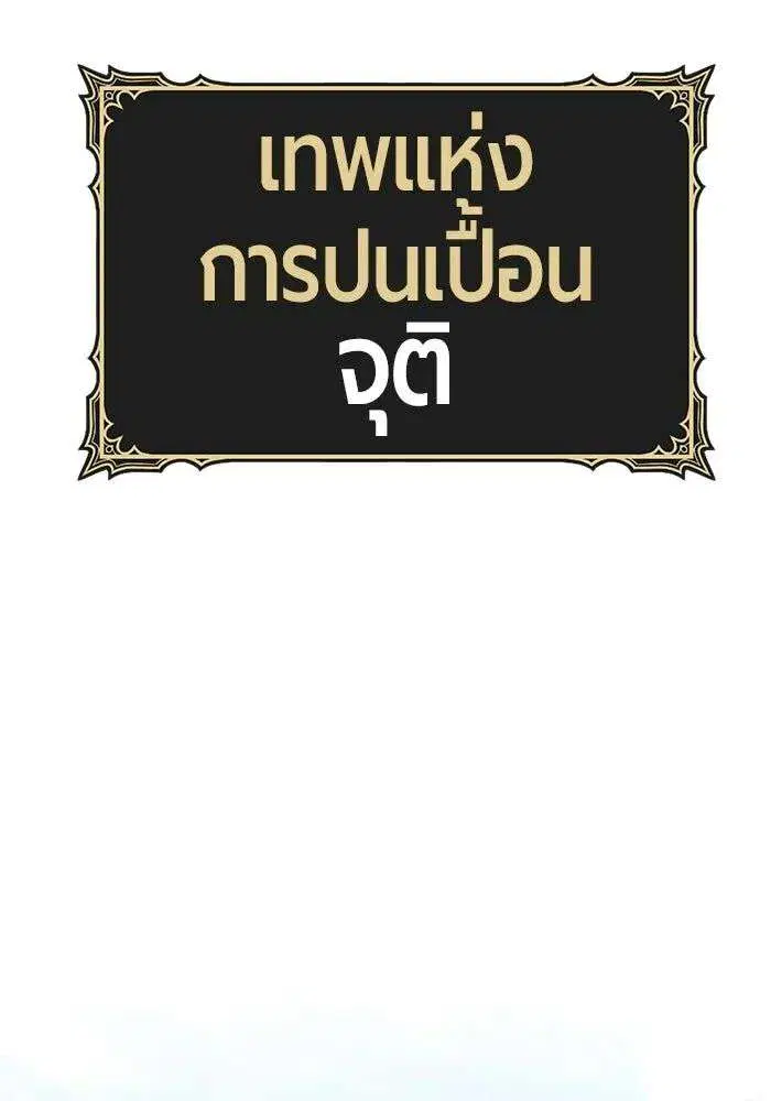 หน้า 205 จาก 393