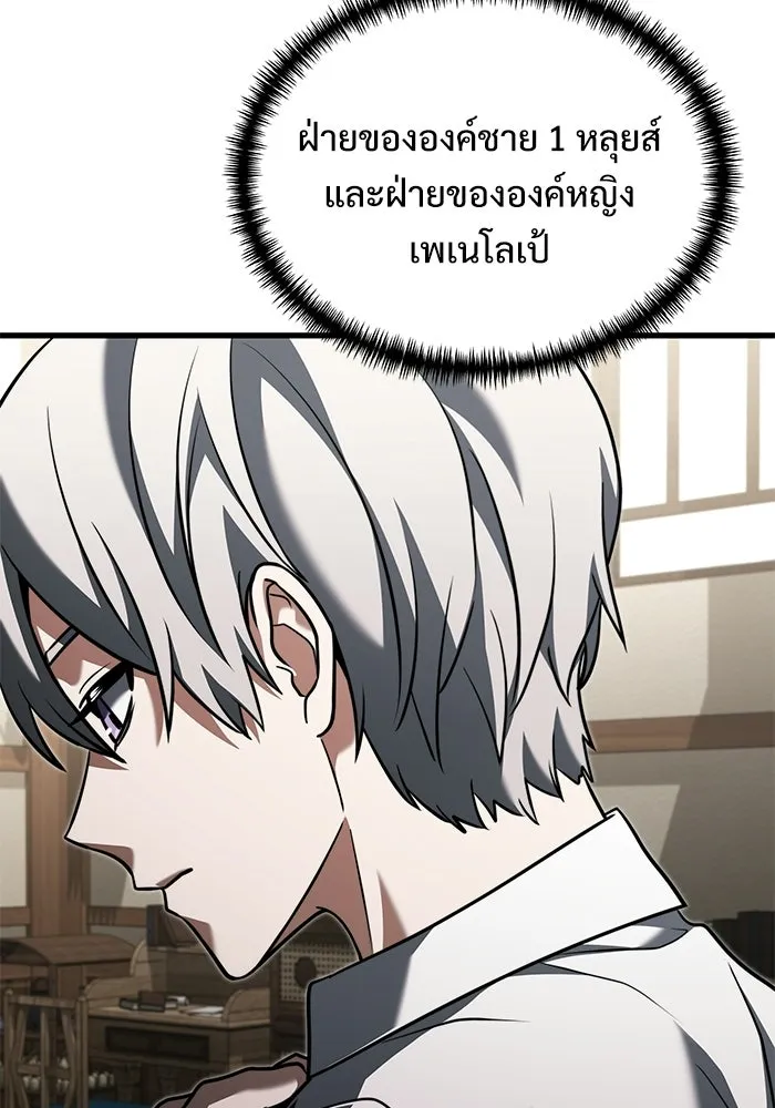 หน้า 5 จาก 179