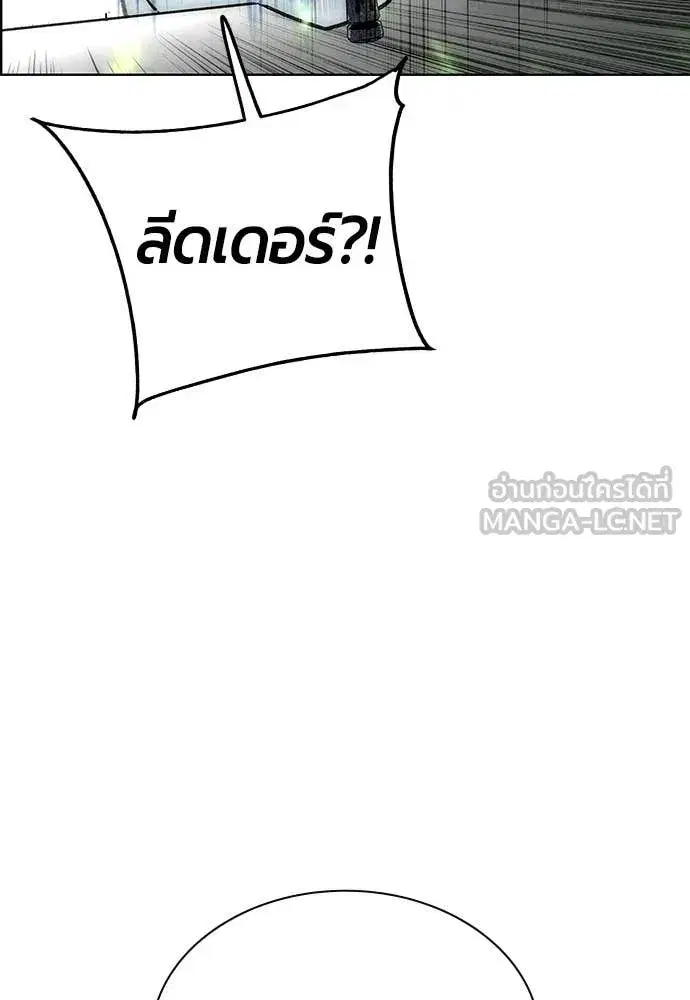หน้า 192 จาก 212