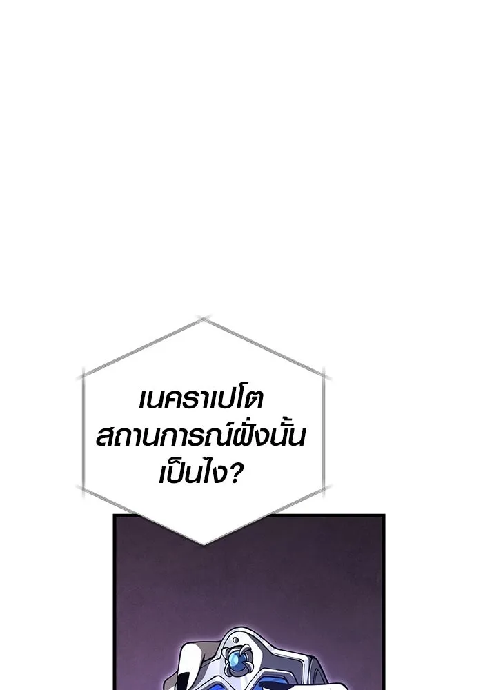 หน้า 215 จาก 229