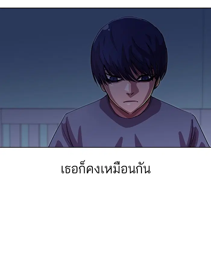 หน้า 38 จาก 104