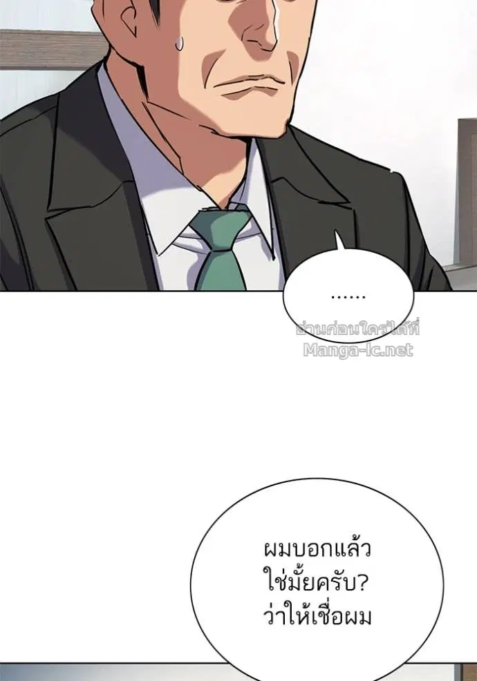 หน้า 36 จาก 136