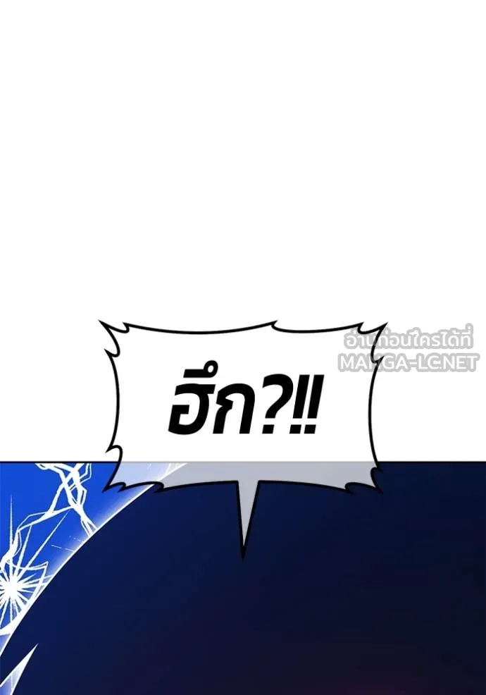 หน้า 302 จาก 403