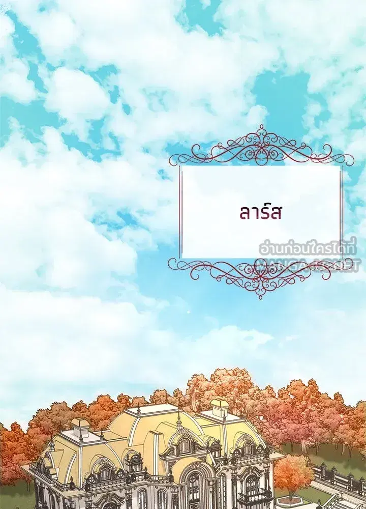 หน้า 51 จาก 128