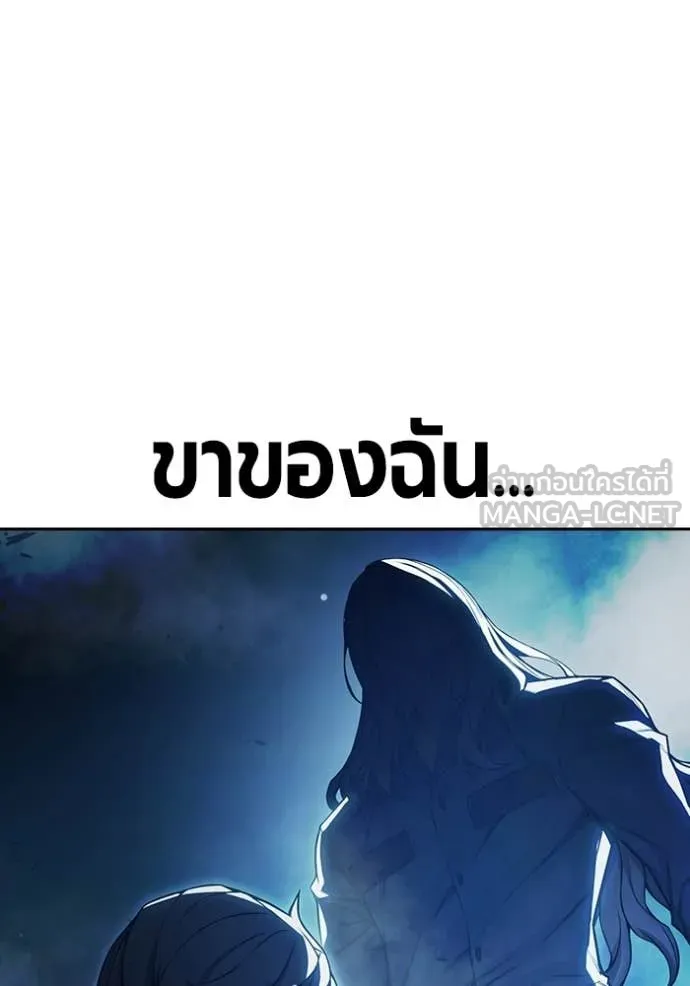 หน้า 28 จาก 233