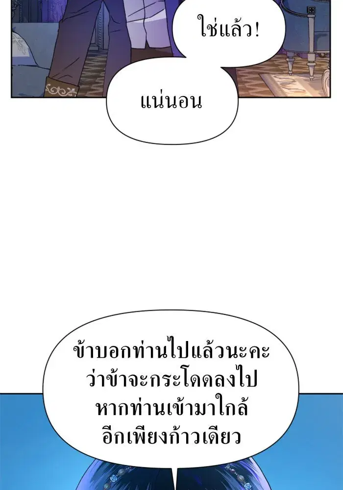 หน้า 91 จาก 178