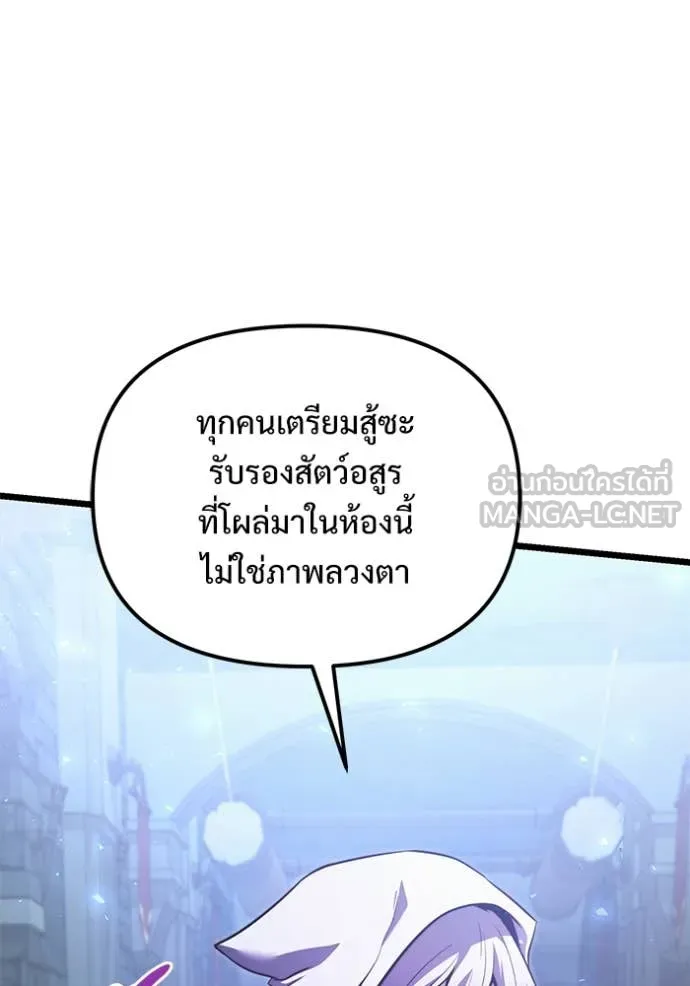 หน้า 65 จาก 196