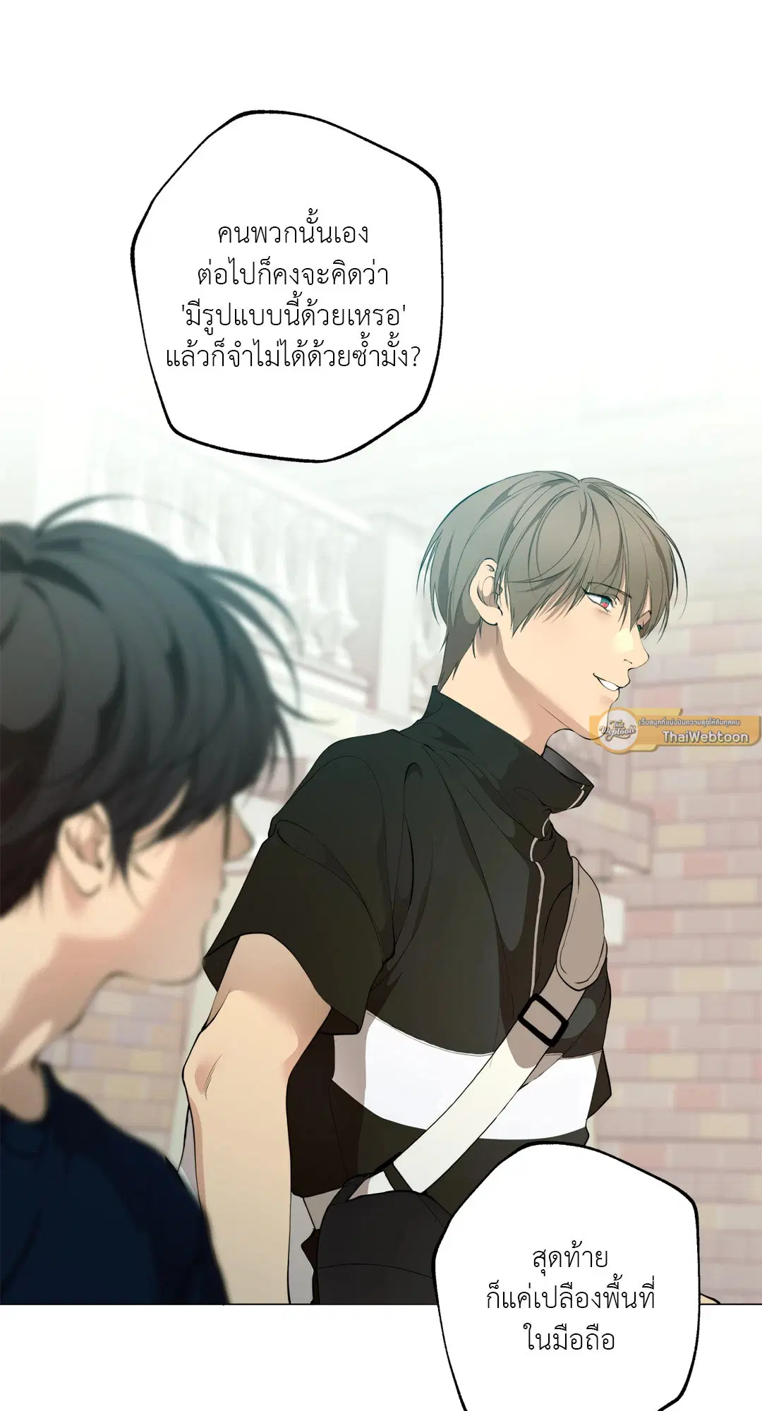 หน้า 49 จาก 73