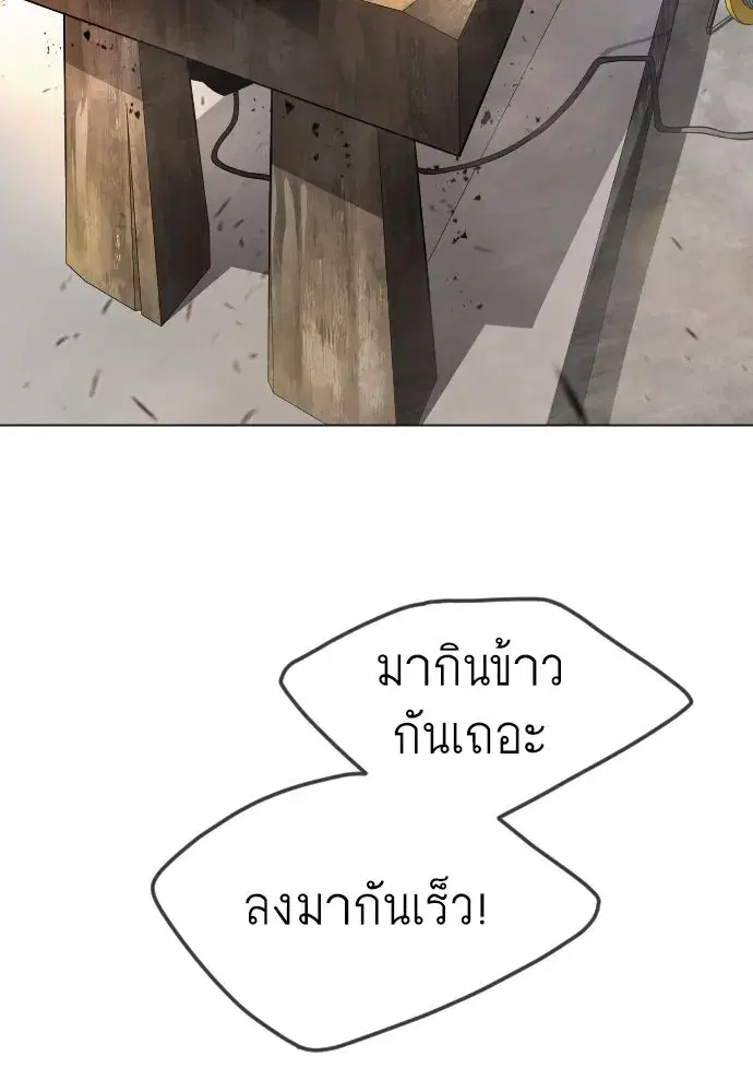 หน้า 16 จาก 308