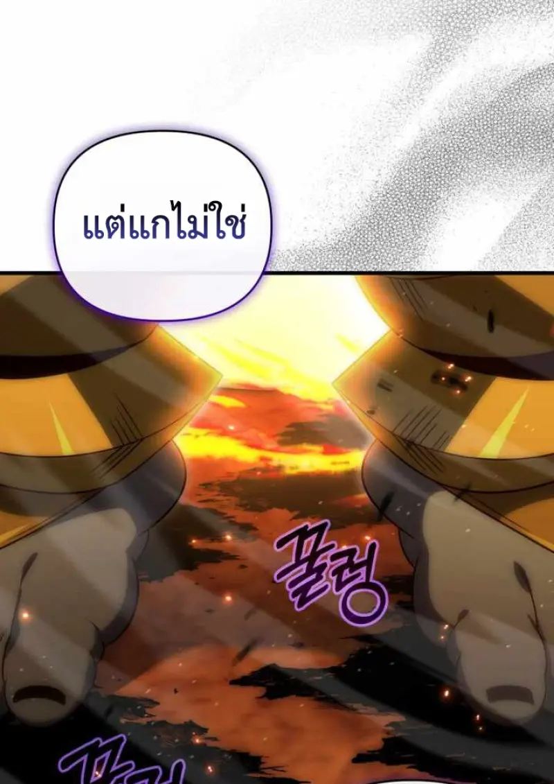 หน้า 136 จาก 146