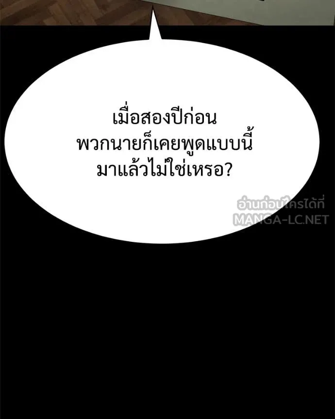 หน้า 49 จาก 232