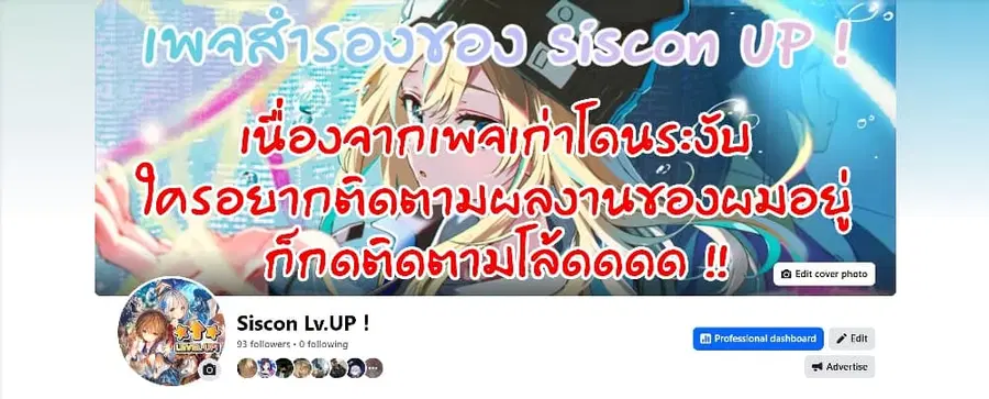 หน้า 61 จาก 61
