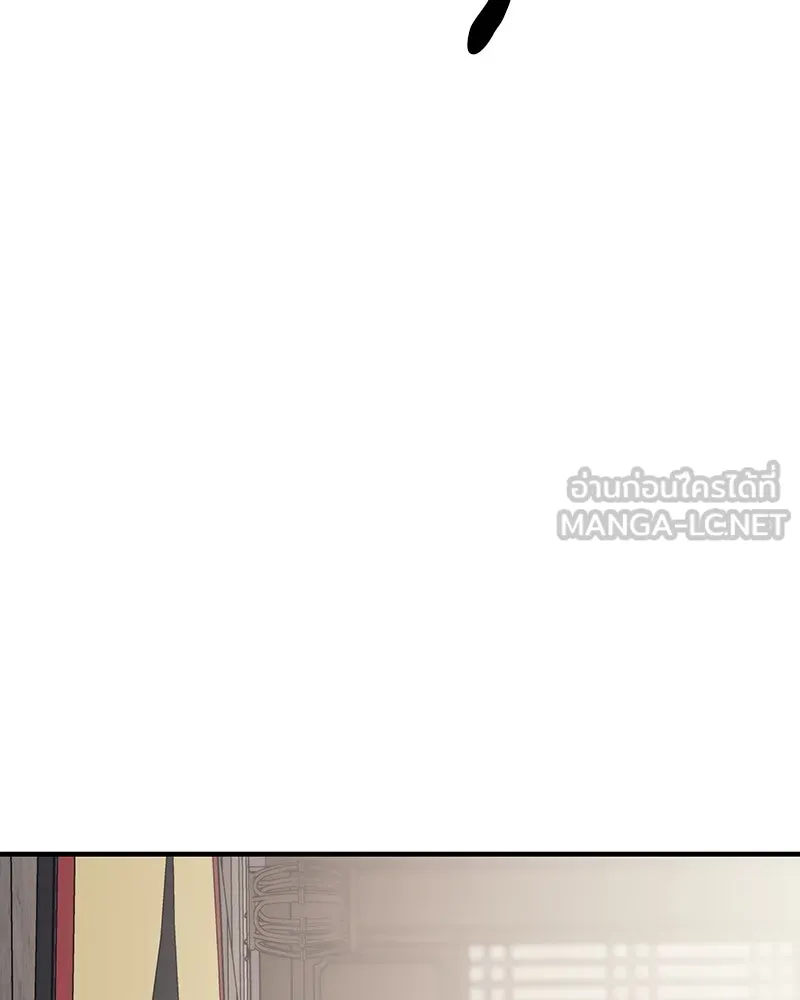 หน้า 186 จาก 239