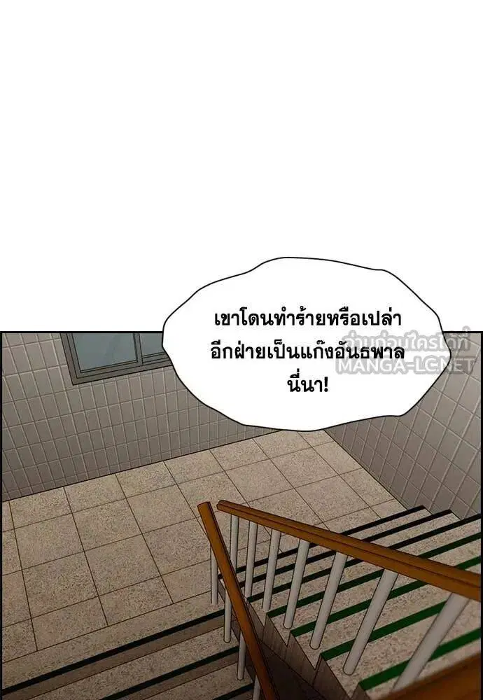 หน้า 11 จาก 127