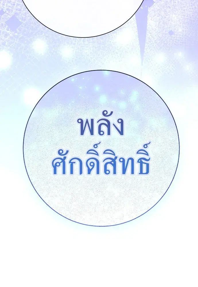 หน้า 5 จาก 152