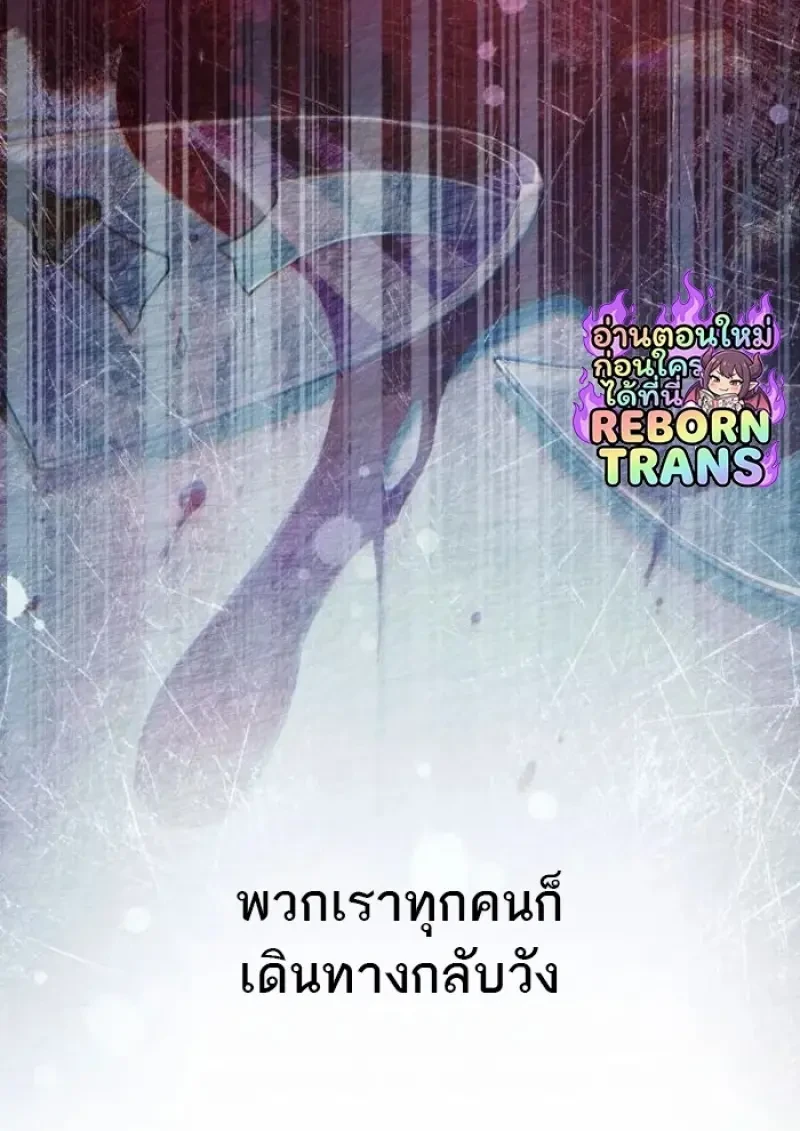 หน้า 67 จาก 110