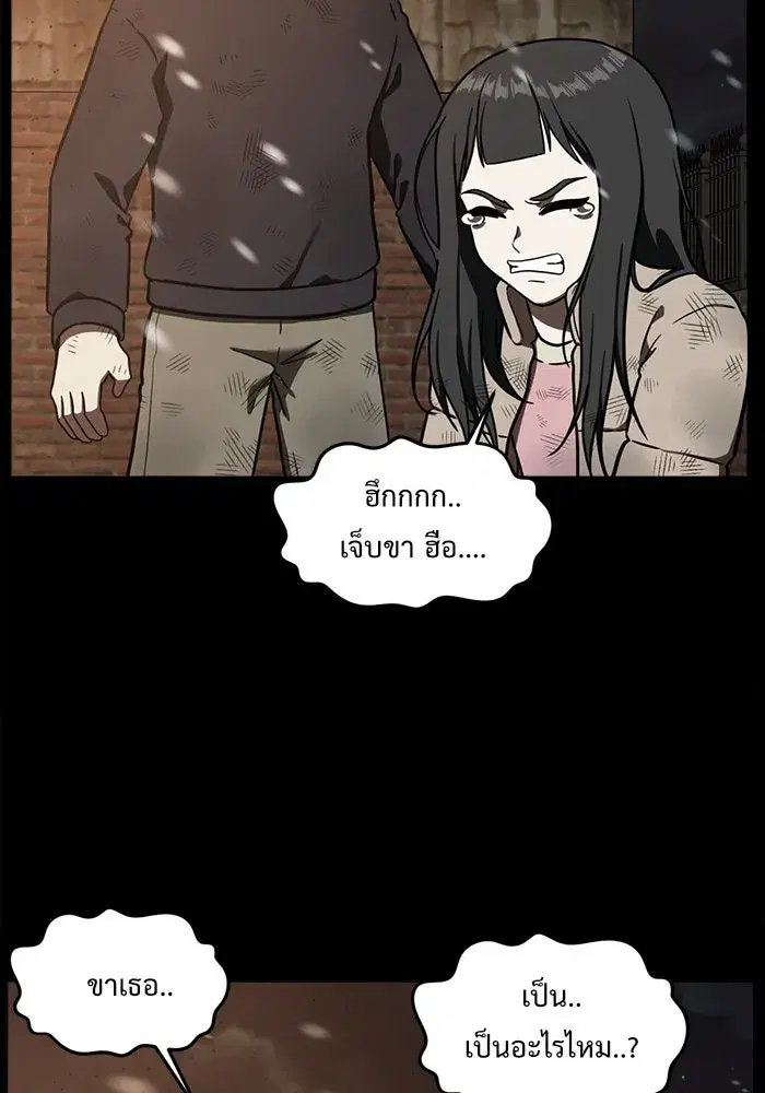 หน้า 34 จาก 177