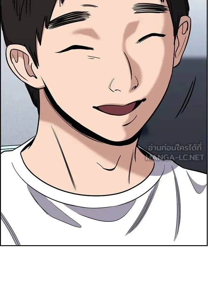 หน้า 82 จาก 129