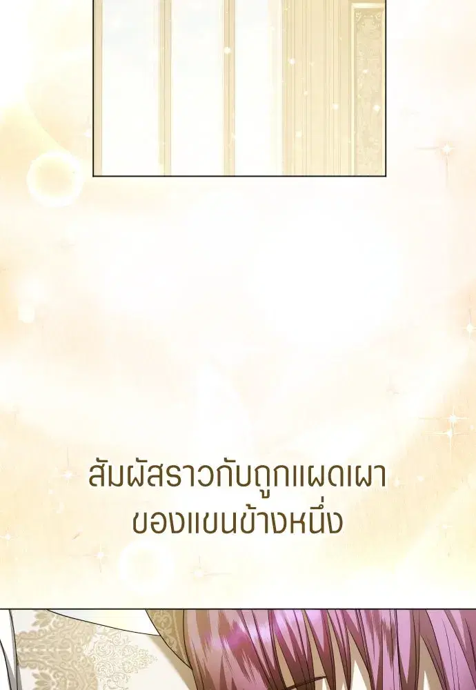 หน้า 16 จาก 134