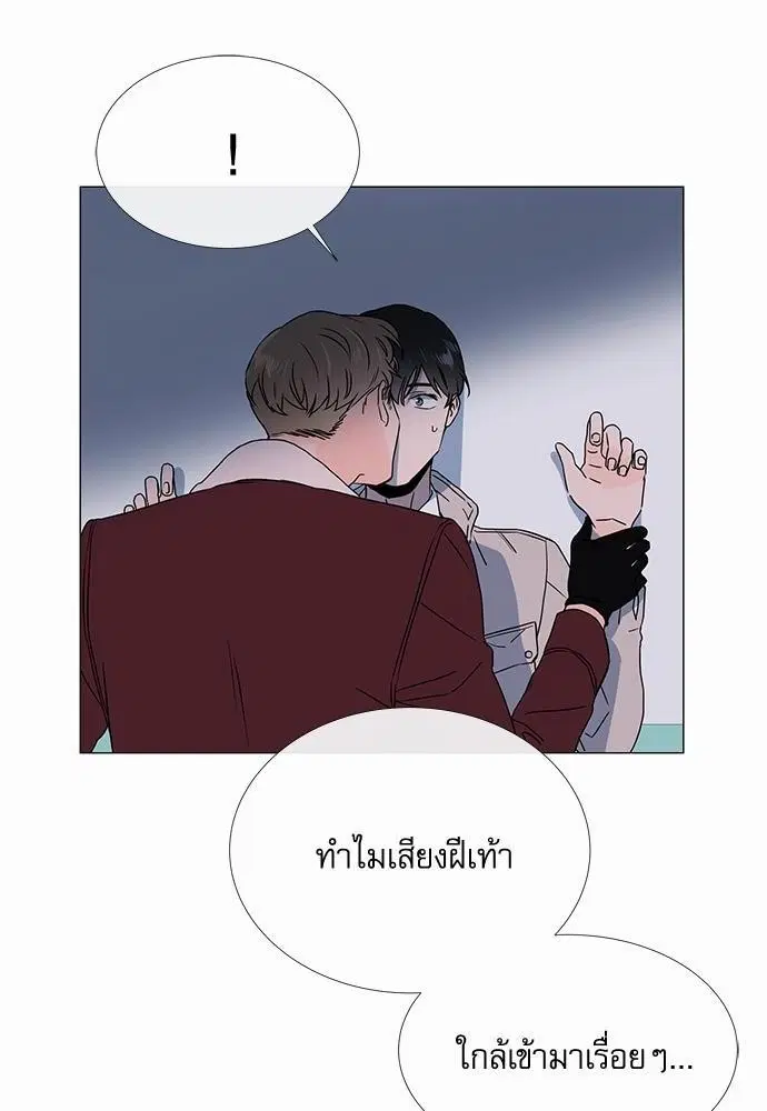 หน้า 56 จาก 62