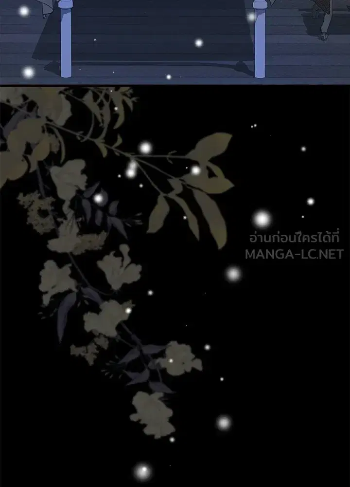 หน้า 51 จาก 129
