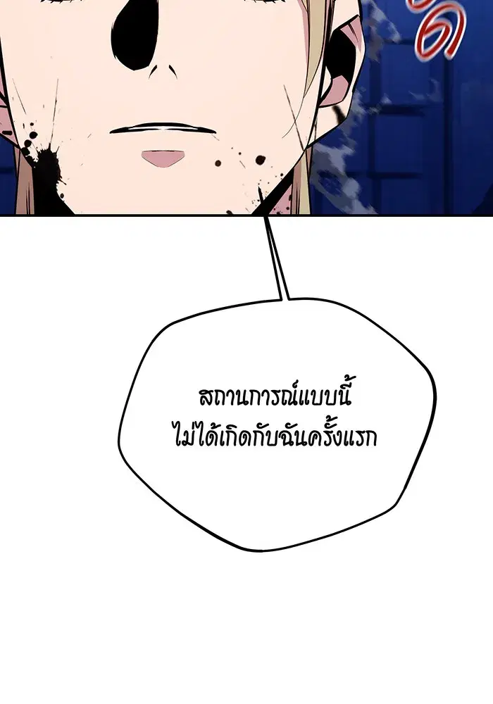 หน้า 8 จาก 162