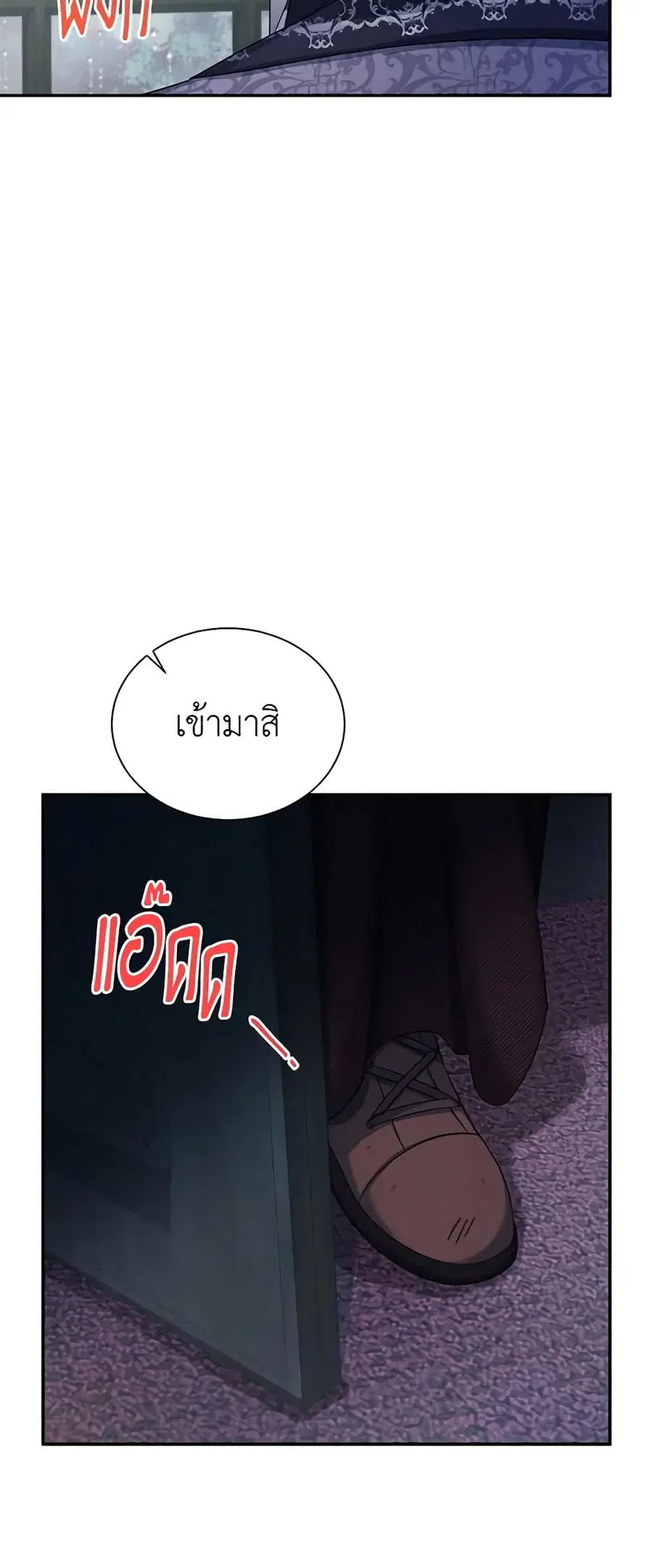 หน้า 40 จาก 44