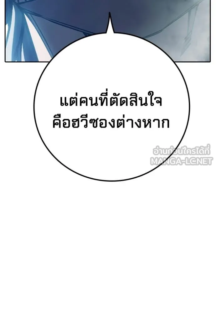 หน้า 126 จาก 195