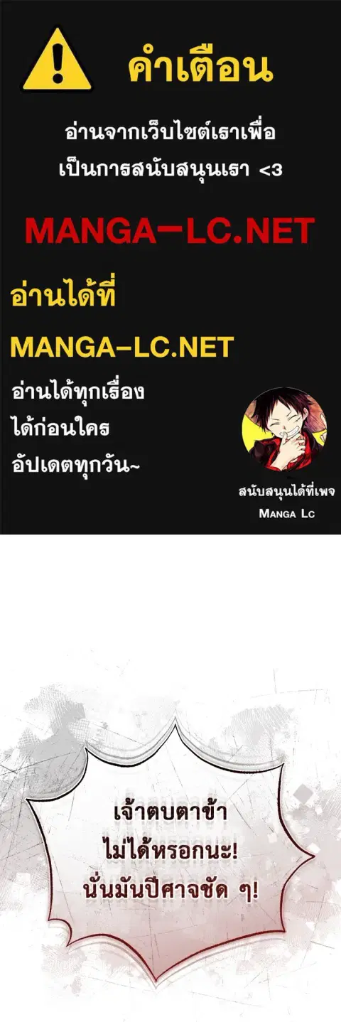 หน้า 1 จาก 134
