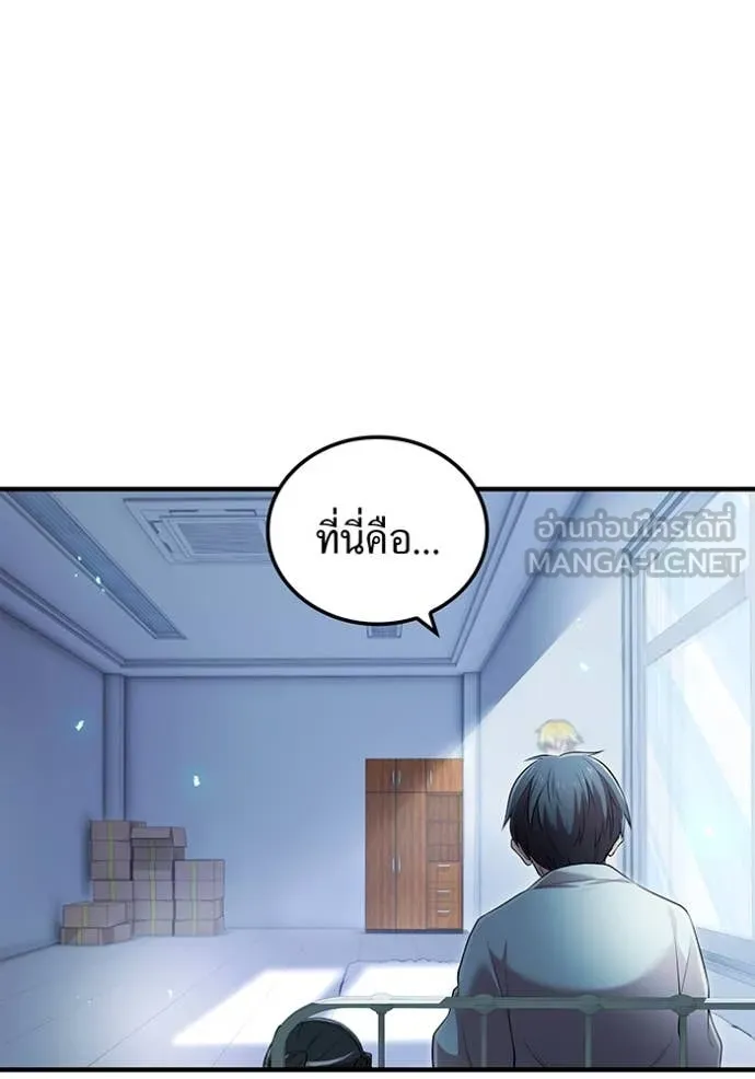 หน้า 92 จาก 160